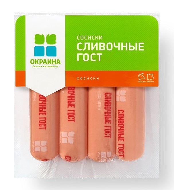 Е24е Интернет Магазин Омск