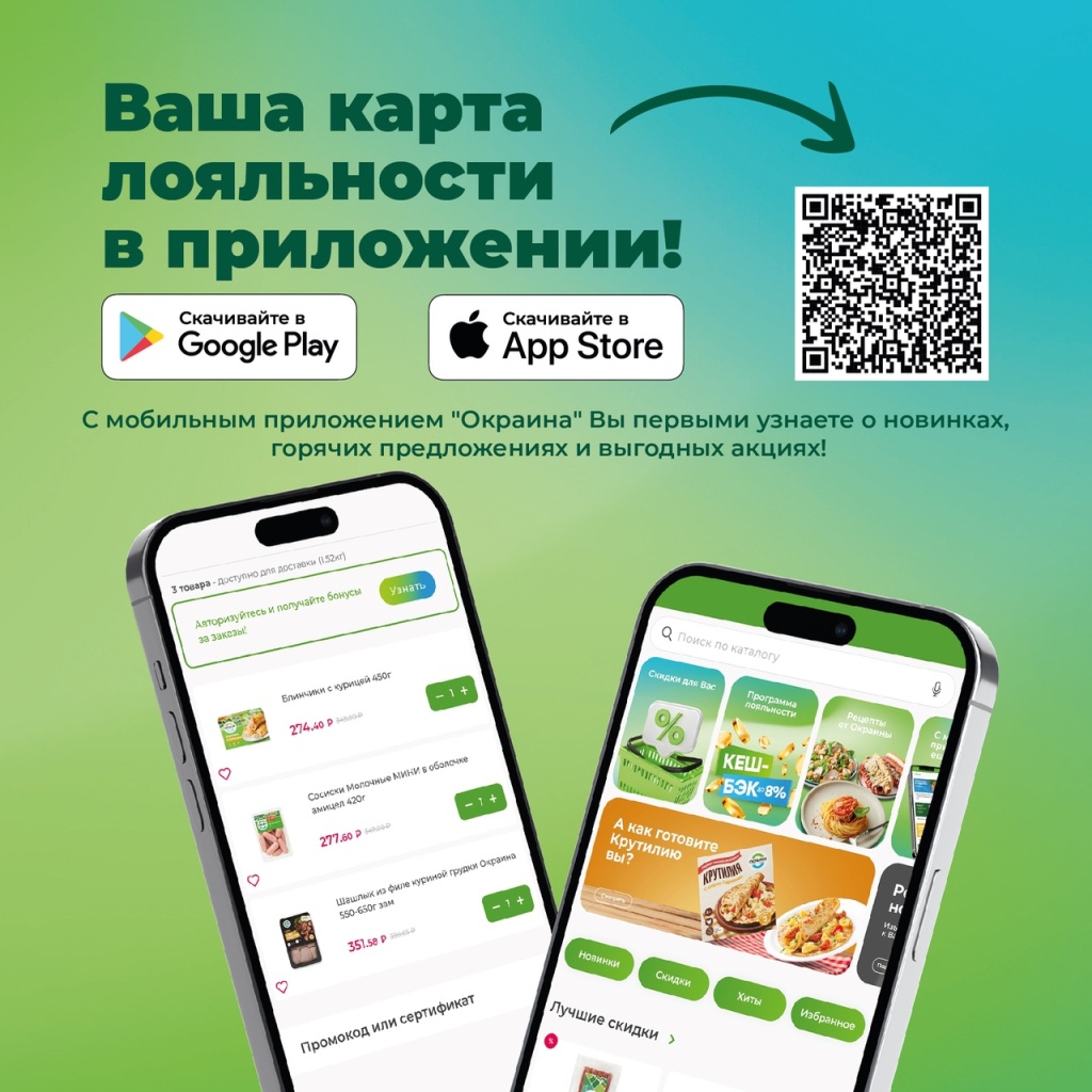 Монетница +3мм картинка.jpg