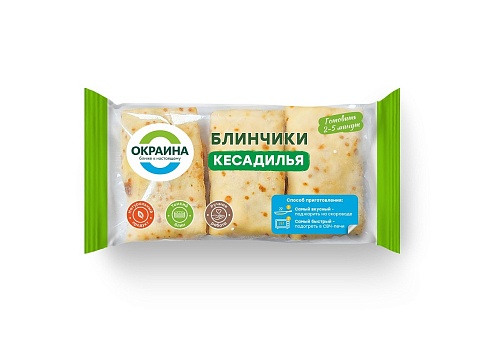 картинка Блинчики Кесадилья Окраина 225г от магазина Окраина