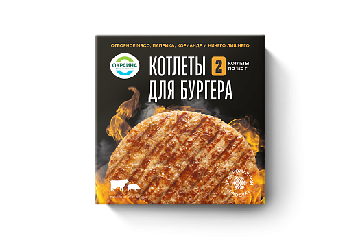 картинка Котлеты для бургера Окраина 300г/шт зам от магазина Окраина