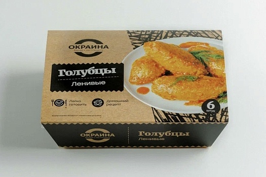 картинка Ленивые голубцы 600г ЗАМ от магазина Окраина