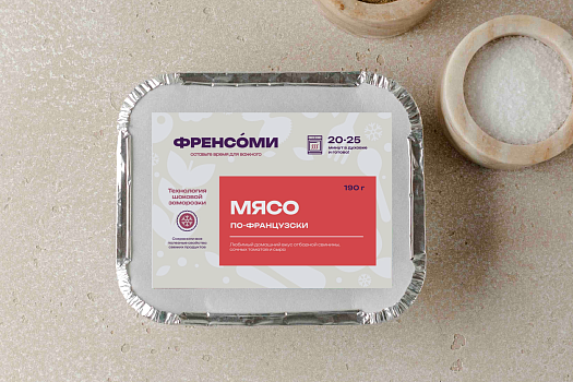 картинка Мясо по-французски 190г ЗАМ от магазина Окраина