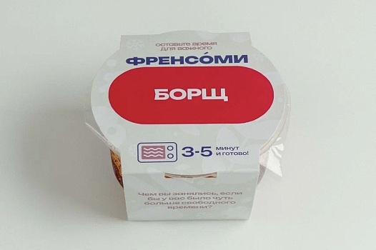 картинка Борщ 300г/шт от магазина Окраина