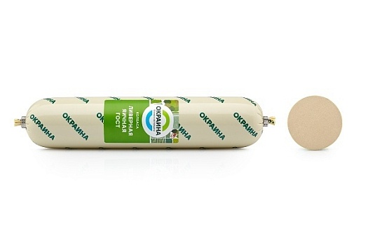 картинка Ливерная Яичная ГОСТ 400г от магазина Окраина