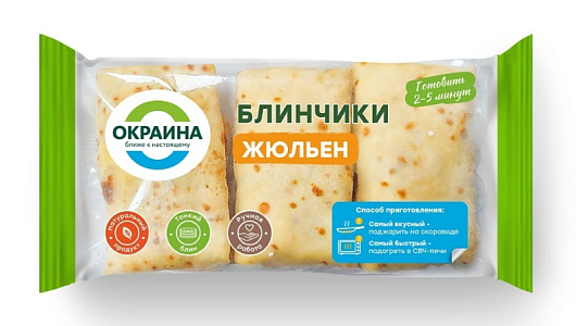 картинка Блинчики Жюльен Окраина 225г от магазина Окраина