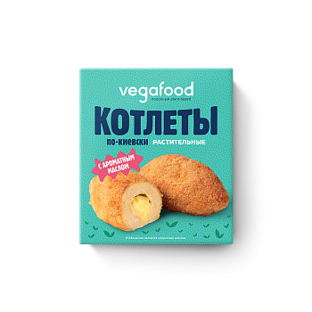 картинка Котлеты по-киевски растительные (с ароматным маслом) Vegafood 200г шт зам от магазина Окраина