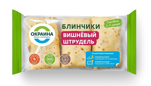 картинка Блинчики Вишневый штрудель Окраина 225г от магазина Окраина